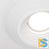 Встраиваемый светильник Maytoni Gyps Modern DL004-1-01-W-1