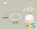 Подвесная люстра Ambrella Light Traditional (A9203, C9231, N8402) XR92031204