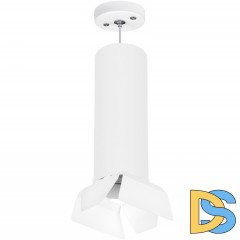 Подвесной светильник Lightstar RULLO RP6496486 (216496+590086+202486)