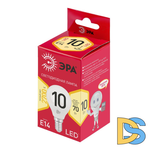 Лампа светодиодная Эра E14 10W 2700K LED P45-10W-827-E14 R Б0052378