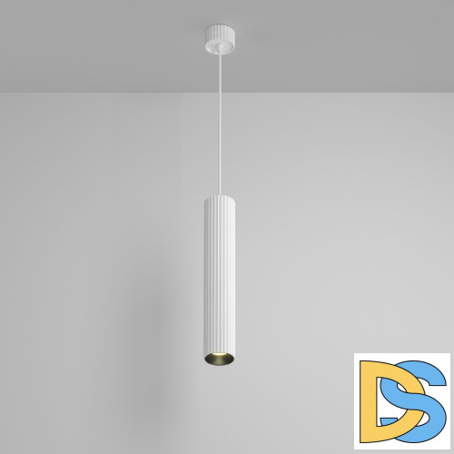 Подвесной светильник Maytoni Calipso P106PL-01-GU10-W