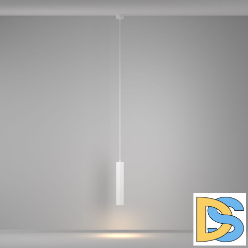 Подвесной светильник Maytoni Calipso P106PL-01-GU10-W