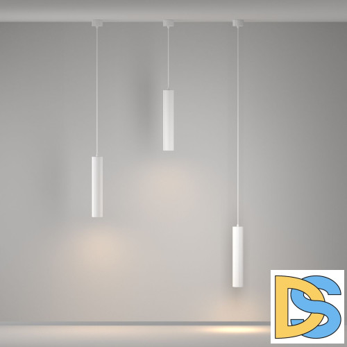 Подвесной светильник Maytoni Calipso P106PL-01-GU10-W