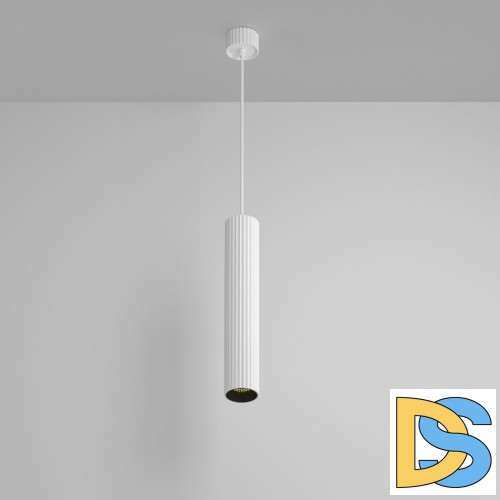 Подвесной светильник Maytoni Calipso P106PL-01-GU10-W