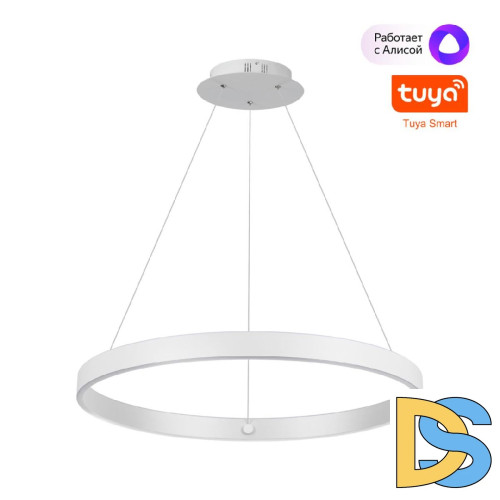 Подвесной светильник Novotech Sotto Over 359449