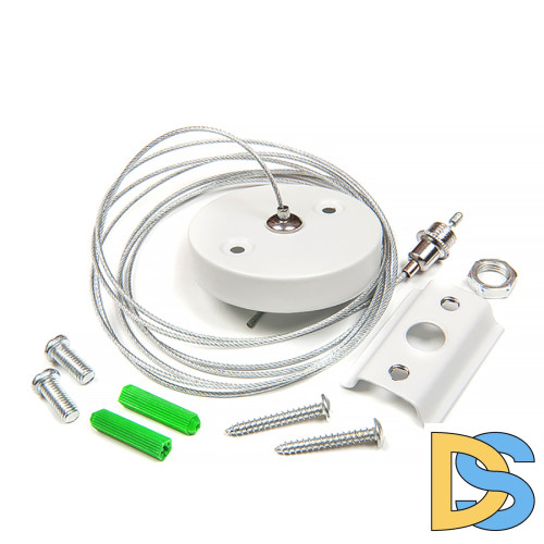 Подвес для шинопровода General G-1-H-IP20-W 580905