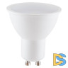 Лампа светодиодная Elektrostandard GU10 7W 4200K матовая 4690389151330
