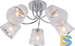 Потолочная люстра Rivoli Shirley Б0059982