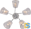 Потолочная люстра Rivoli Shirley Б0059982