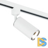 Трековый светильник Elektrostandard Svit GU10 белый/хром MRL 1013 4690389149641