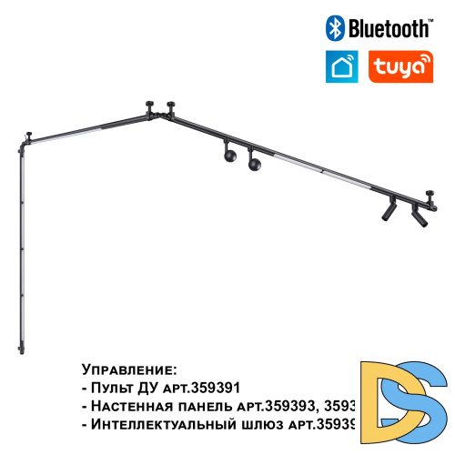 Модульный светодиодный светильник Novotech Konst Glat 359363
