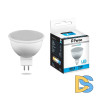 Лампа светодиодная Feron MR16 G5.3 7W 6400K Грибок матовая LB-26 25237