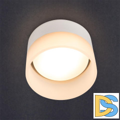 Накладной светильник General GWL-GX53-M-IP20 661351