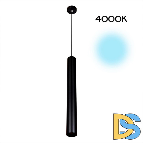 Подвесной светильник Citilux Тубус CL01PBL121N