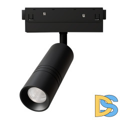 Трековый магнитный светильник Arte Lamp Expert A5741PL-1BK