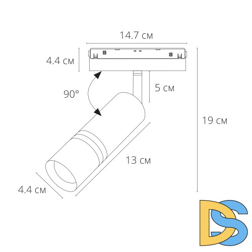 Трековый магнитный светильник Arte Lamp Expert A5741PL-1BK