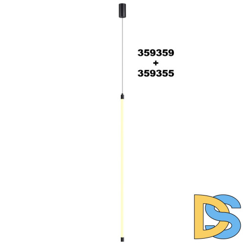 Модульный светодиодный светильник Novotech Konst Vitz 359355