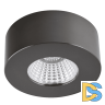Накладной светильник DesignLed LC1528BK-5-NW 002217