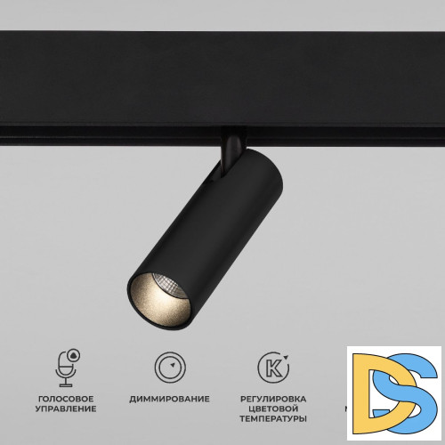 Трековый магнитный светильник Elektrostandard Slim Magnetic 4690389195297 a063530