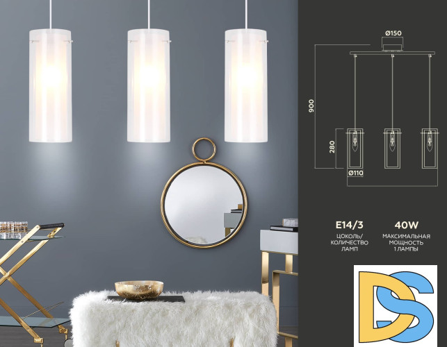 Подвесной светильник Ambrella Light Traditional TR3675