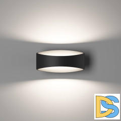 Настенный светильник DesignLed GW-A715-5-BL-WW 003025