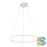 Подвесной светильник Escada Void 10254/1LED White APP