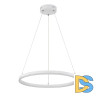 Подвесной светильник Escada Void 10254/1LED White APP