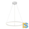 Подвесной светильник Escada Void 10254/1LED White APP