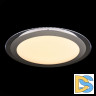 Потолочный светодиодный светильник Freya Halo FR6998-CL-45-W