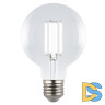 Лампа светодиодная филаментная Uniel LED-G95-5W/4000K/E27/CL GLY01TR UL-00011943