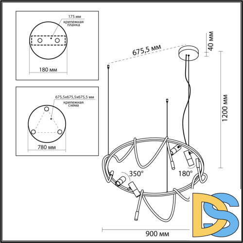Подвесная люстра Odeon Light Corda 4397/55L
