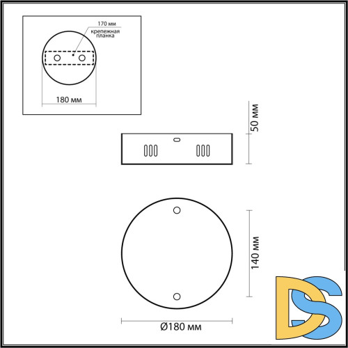Основание для подвесного светильника Odeon Light Vekia 5015/2R