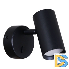 Спот Reluce 86207-9.2-001MN GU10 BK