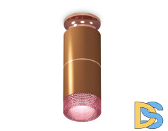 Потолочный светильник Ambrella Light Techno Spot XS6304211 (N6906, C6304, A2063, C6304, N6152)