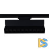 Трековый однофазный светильник Reluce 06187-9.3-001QY LED20W BK