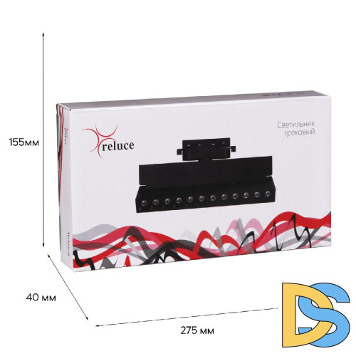 Трековый однофазный светильник Reluce 06187-9.3-001QY LED20W BK