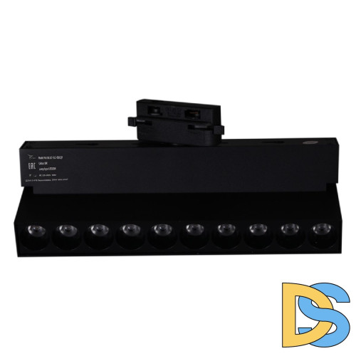 Трековый однофазный светильник Reluce 06187-9.3-001QY LED20W BK