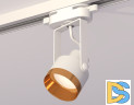 Трековый однофазный светильник Ambrella Light Track System XT6601044 (C6601, N6134)
