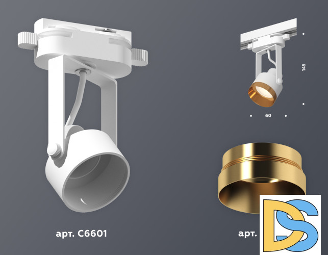 Трековый однофазный светильник Ambrella Light Track System XT6601044 (C6601, N6134)