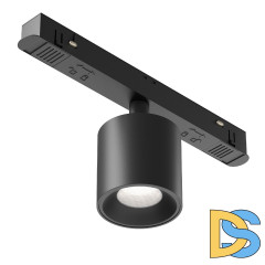 Трековый магнитный светильник Maytoni Alfa S TR132-4-7W-DS-B