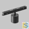 Трековый магнитный светильник Maytoni Alfa S TR132-4-7W-DS-B