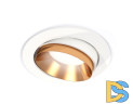 Встраиваемый светильник Ambrella Light Techno Spot XC7651024 (C7651, N7034)