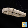Подвесная люстра Cloyd Radianta 11233