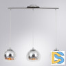 Подвесной светильник Arte Lamp Rastaban A7984SP-3CC