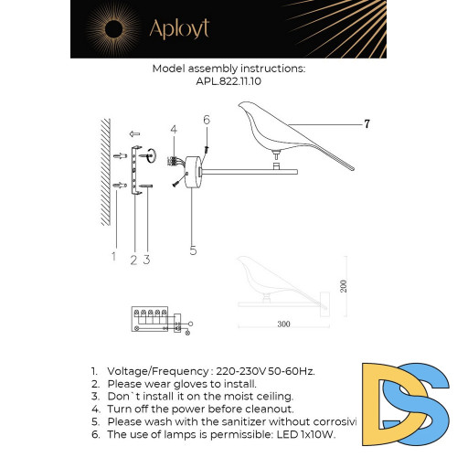 Бра Aployt Astor APL.822.11.10