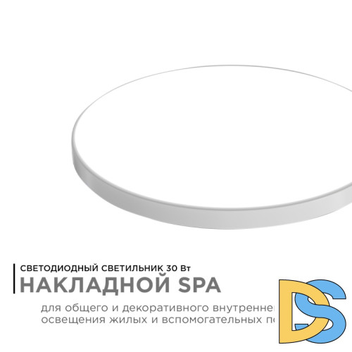 Настенно-потолочный светильник Apeyron Spa 18-144
