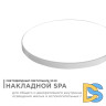 Настенно-потолочный светильник Apeyron Spa 18-144