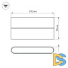 Уличный настенный светодиодный светильник Arlight SP-Wall-Flat-S170x90-2x6W Day4000 032413