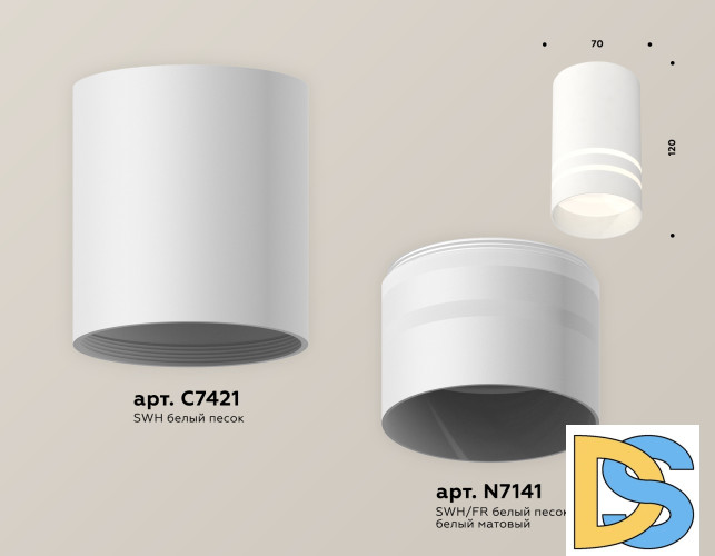 Потолочный светильник Ambrella Light Techno Spot XS7421022 (C7421, N7141)
