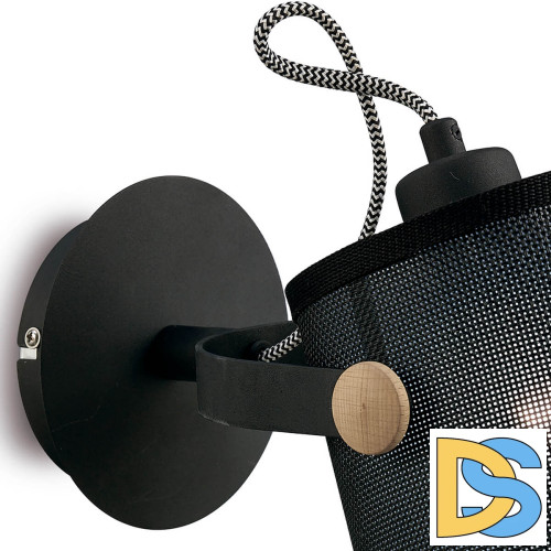 Спот Mantra Nordica 4925